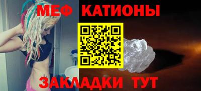 марки lsd Прохладный
