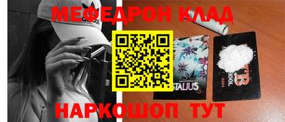 марки lsd Прохладный