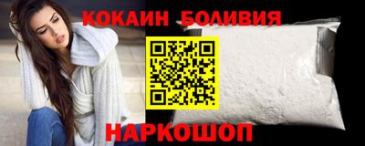 марки lsd Прохладный