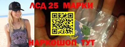 мефедрон мука Протвино
