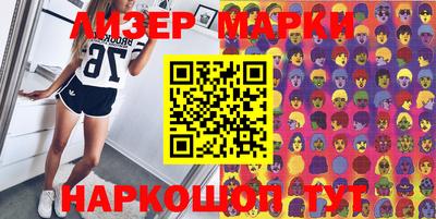 мефедрон мука Протвино
