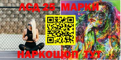 прущая мука Прокопьевск