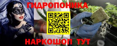 мефедрон мука Протвино