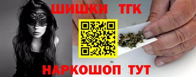 прущая мука Прокопьевск