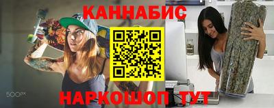 мефедрон мука Протвино