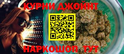 мефедрон мука Протвино