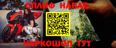марки lsd Прохладный