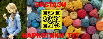 мефедрон мука Протвино