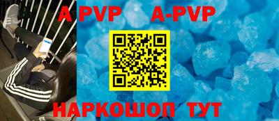 прущая мука Прокопьевск
