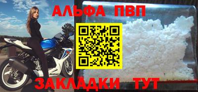 марки lsd Прохладный