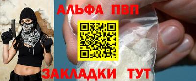 марки lsd Прохладный