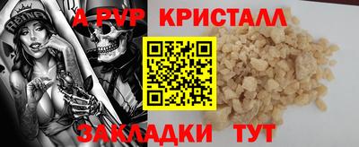 марки lsd Прохладный