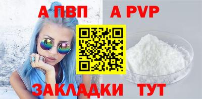 марки lsd Прохладный