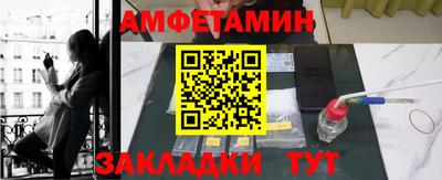 марки lsd Прохладный