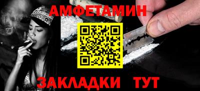 марки lsd Прохладный