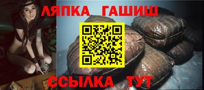 прущая мука Прокопьевск