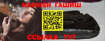 прущая мука Прокопьевск