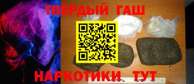 мефедрон мука Протвино