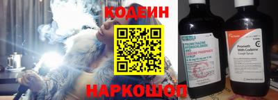мефедрон мука Протвино