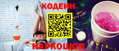 мефедрон мука Протвино