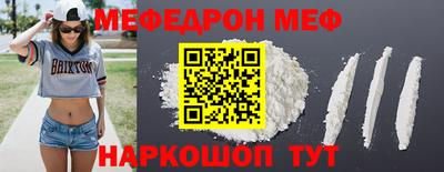 марки lsd Прохладный